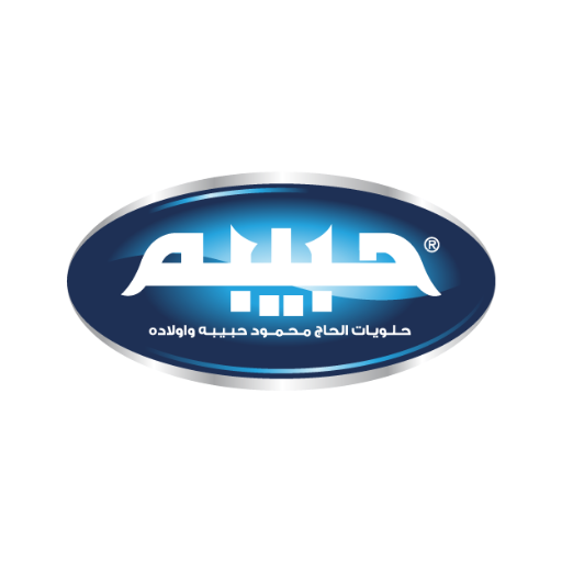 حلويات الحبيبة