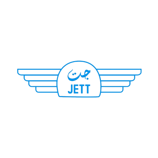 جيت