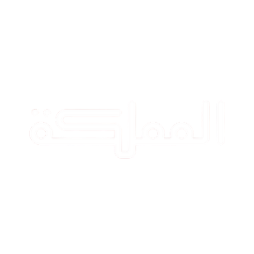 قناة المملكة