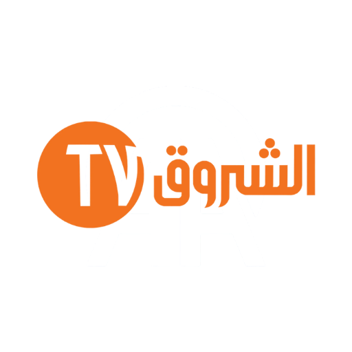 الشروق