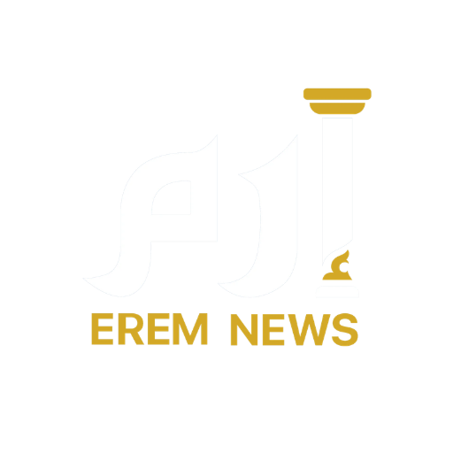 إرم نيوز