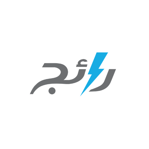 رائج