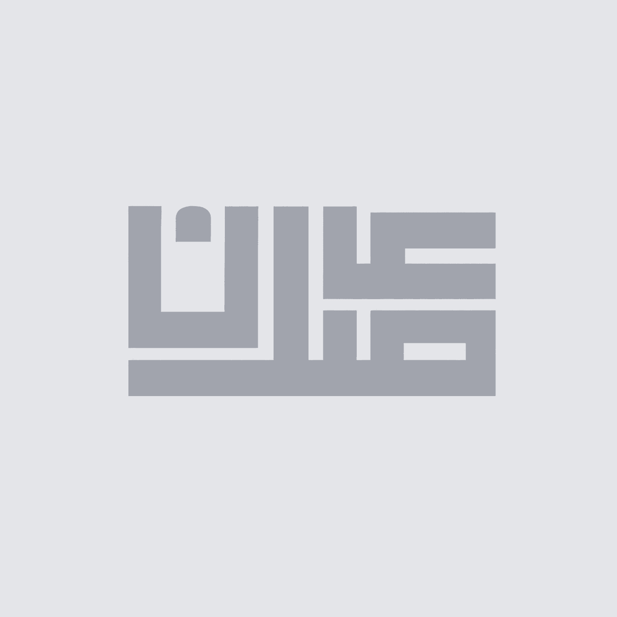 معرض الحرف اليدوية